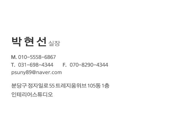 플랫디자인_