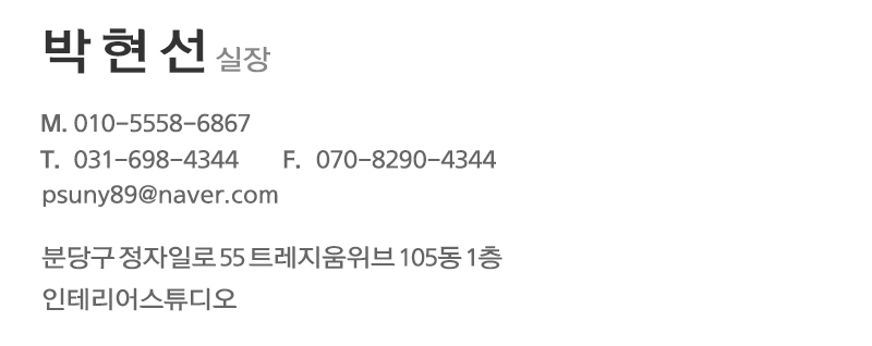 플랫디자인_