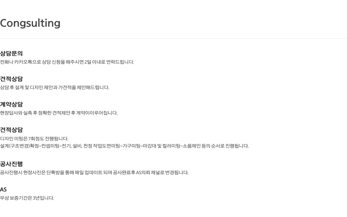 플랫디자인_